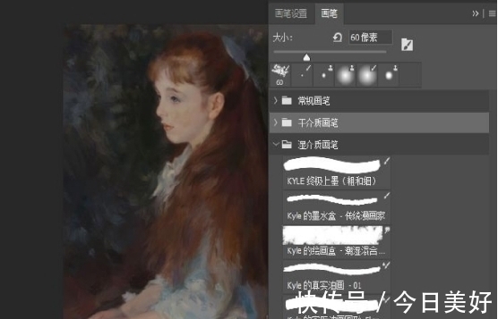 photoshop！数字绘画技术在绘画创作中的作用，以及对于传统绘画的传承与创新