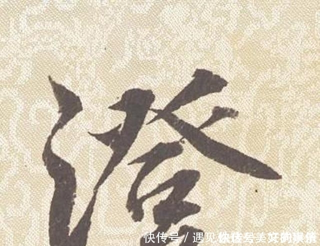 澄心堂纸|蔡襄这件尺牍写得雍容清丽,谈及的是写字的纸