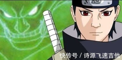 秽土转生|盘点火影忍者中出现过的须佐能乎