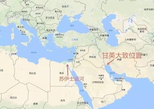 到达|他是西域英雄班超手下三十六人之一,是首个到达波斯湾的中国人