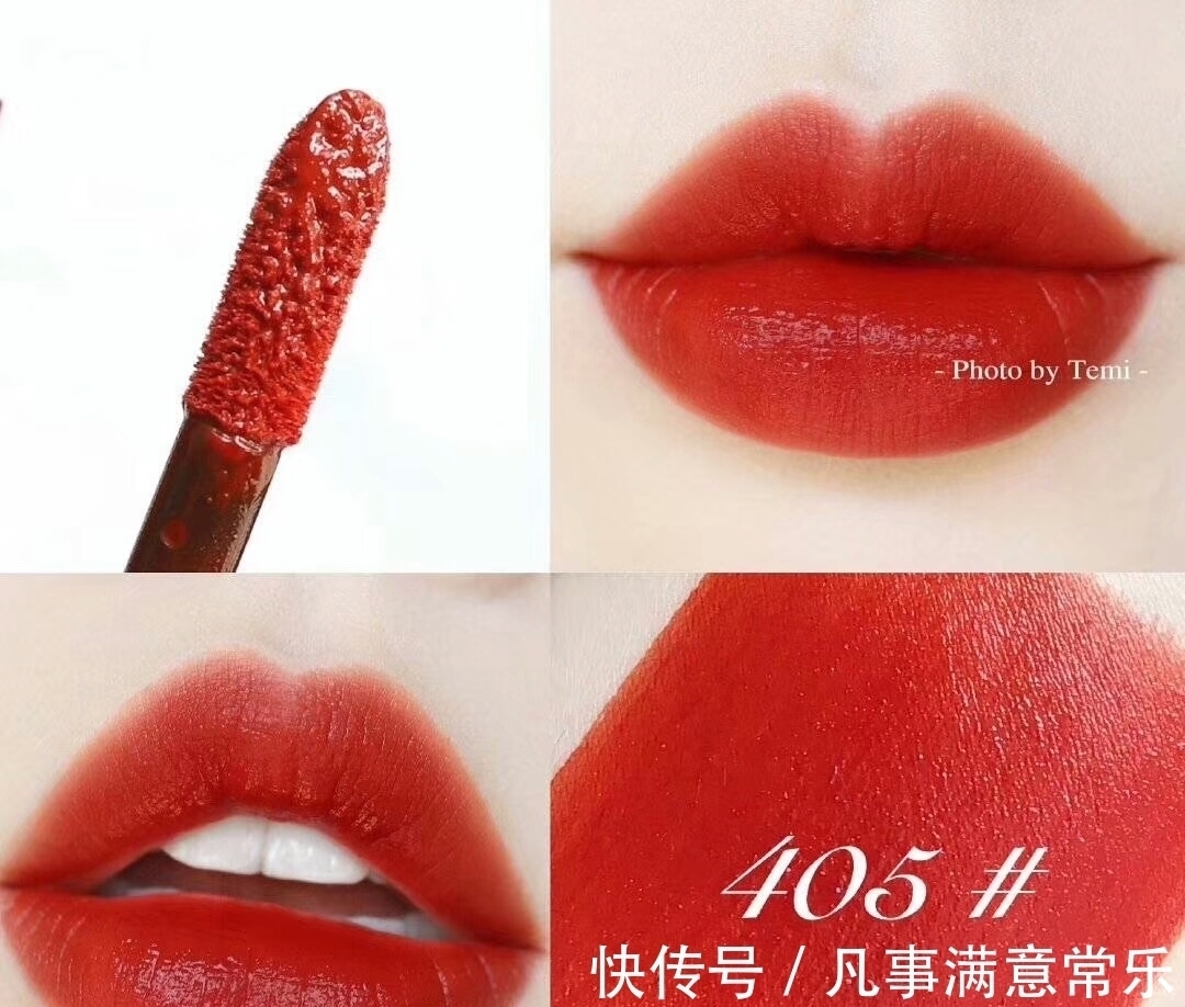 口红 7种超显白口红，简直就是黄皮亲妈！涂上你就是C位