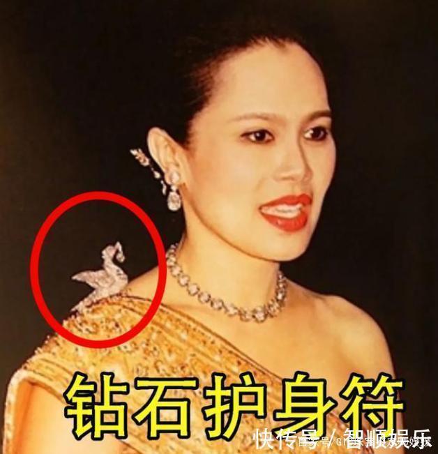 泰国皇后终于熬出头,戴上奢华首饰风光加冕,显本国首饰文化特色