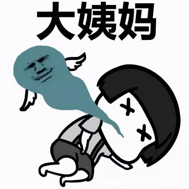 暗红色|月经颜色有4种？你是哪种？其中这两种要特别注意