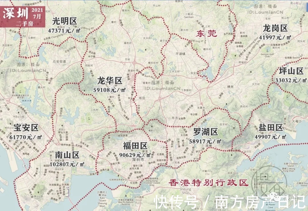 房价|统计热门一线25城市房价图 北上广稳中有涨