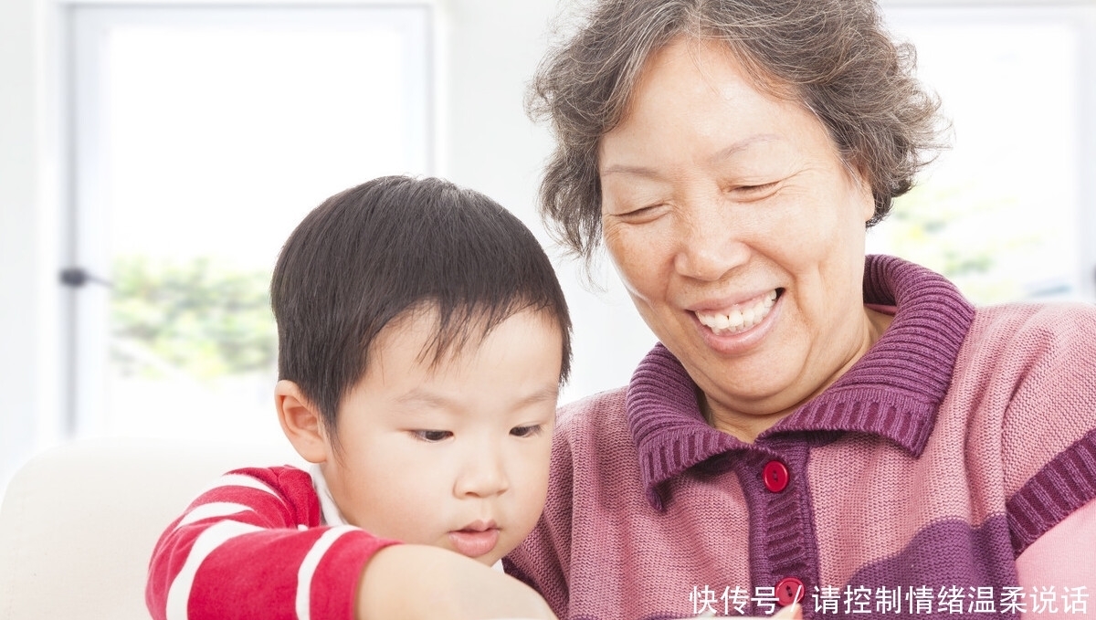 要制止|奶奶带孩子，有几个优点是亲妈也比不上的，别不好意思承认