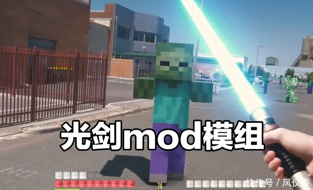 核弹|当MC生物入侵现实世界,清理完大街的怪物后,主角被核弹炸了?