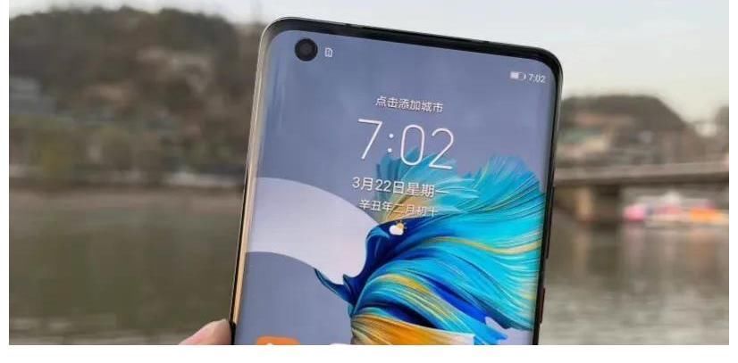 华为m用了一个月的iPhone13后，还是换回原来的华为Mate40？说说掏心话