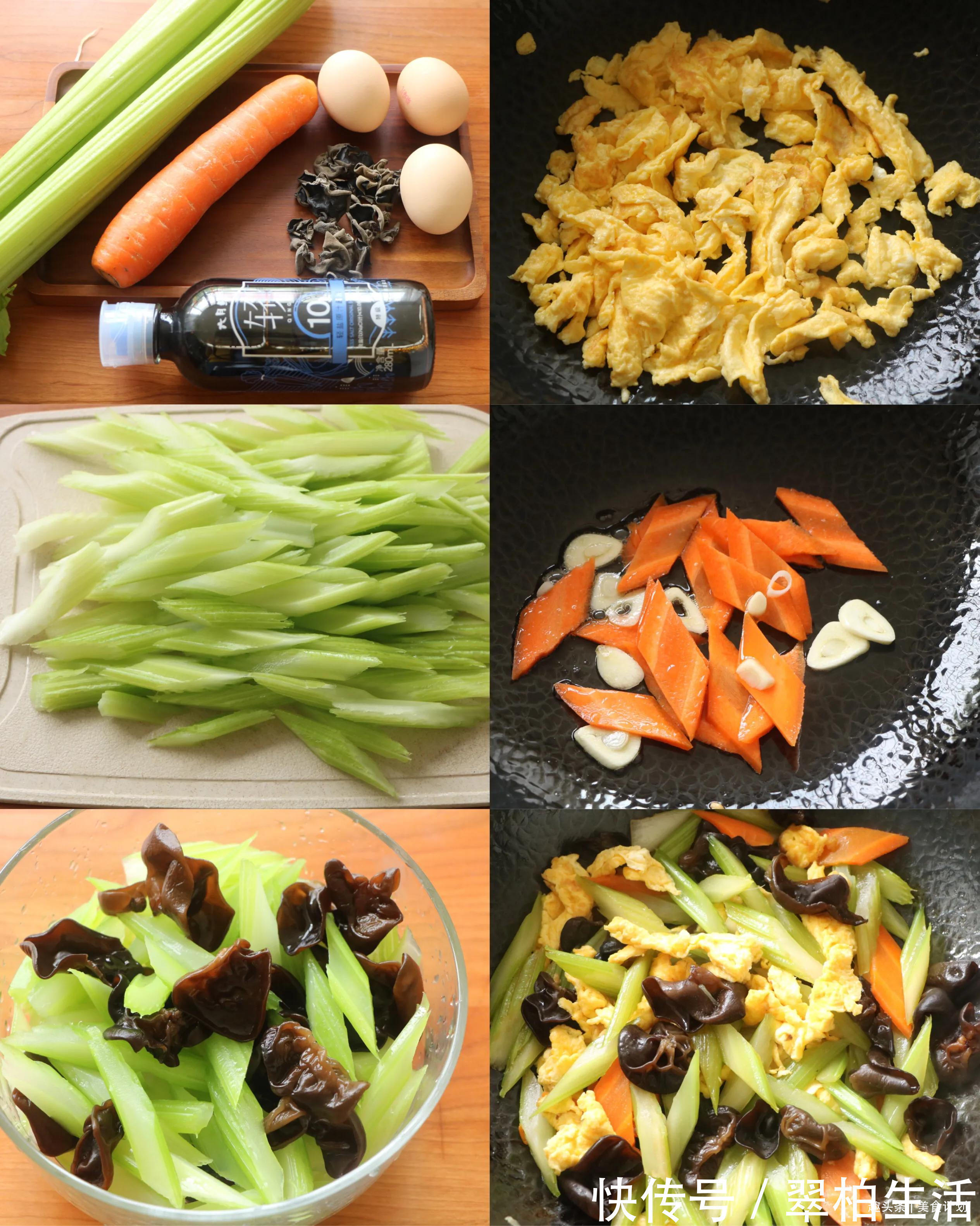 杏鲍菇|天气热，5道下饭菜超棒！低脂低热量，膳食纤维高，多吃身体棒