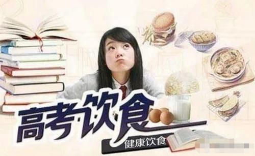 考场|湖南高三美女学霸，高考前生命走到终点，最后的心愿令人敬佩