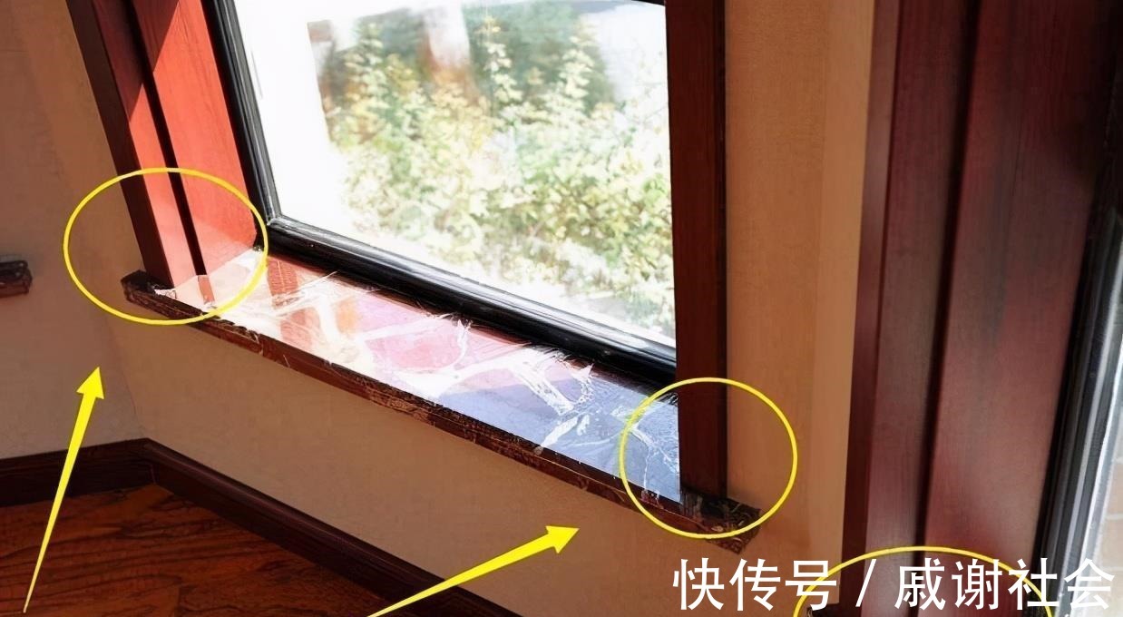 法式|第二次装修,再也不包窗口、做窗套了,实属费钱还难看!