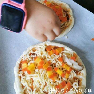 香菇|每次做这道鲜虾杂蔬披萨,隔壁小孩都会来敲门