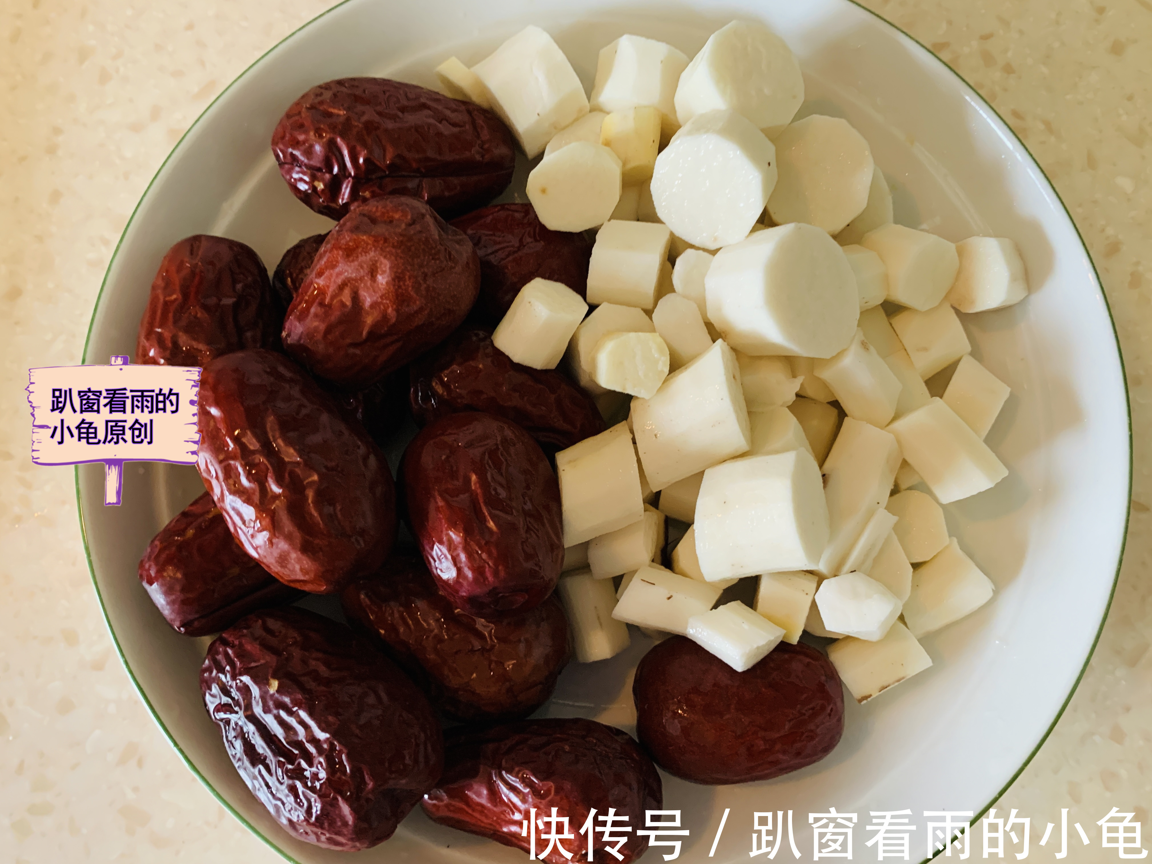 秋天，滋阴润燥是关键，女人要常吃这个饼，软糯清甜，营养又滋补