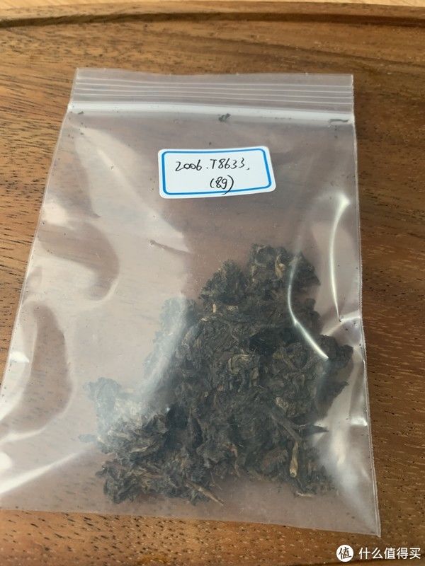 The tea 篇十二：记录最近喝过的茶，合集版2