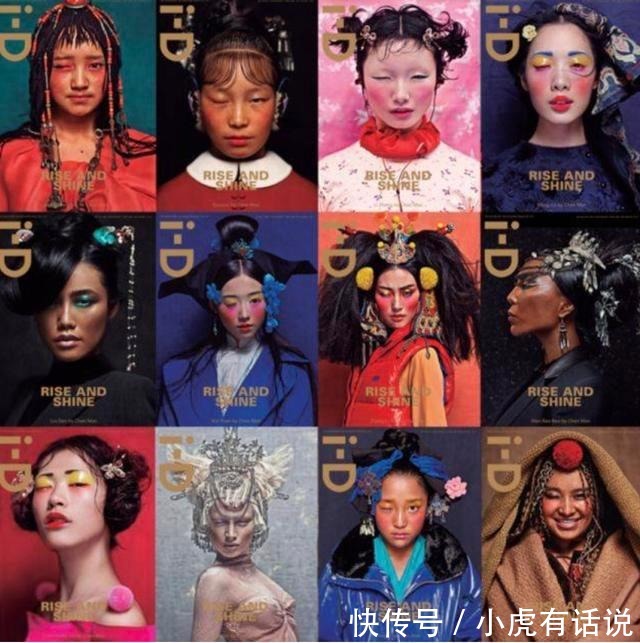 歧视|这次真的被陈漫恶心到了!