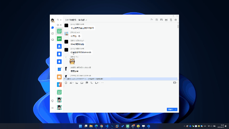 截屏+OCR+搜索+贴图+搜图+录制:eSearch-4