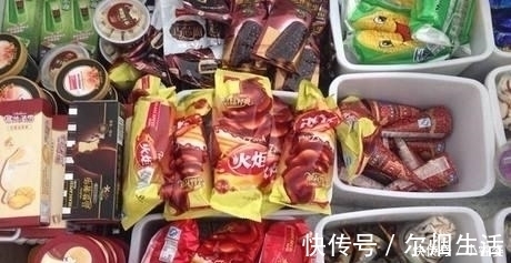 女生|假如冰箱里只能囤1种雪糕，你会选哪种？女生都选了最后一个