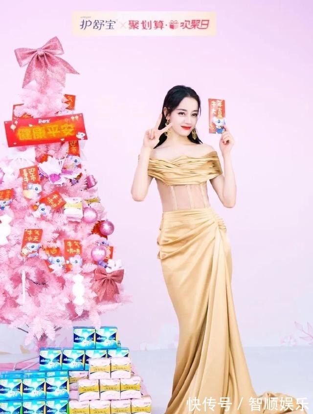 肖战|寻艺品牌星指数第194期!肖战、杨紫分列男女第一!