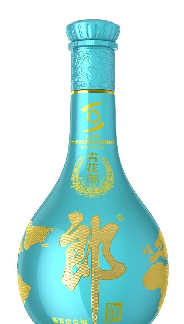 传感器|「郎酒乌镇主张」发布一周年「郎酒乌镇路径」赋能三品战略