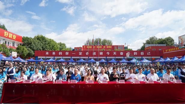 陈德银|贵州新华2021年互联网新专业发布暨人才供需双选会圆满落幕
