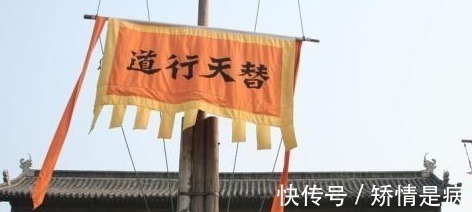 梁山集团$如果宋江不招安,那梁山军马有可能夺得天下吗!