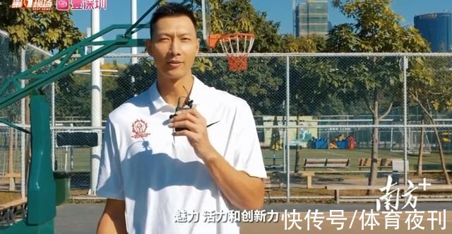 徐长锁|丁彦雨航恩师回归山东，阿联筹备退役，北控队医透露孙丽或残疾!