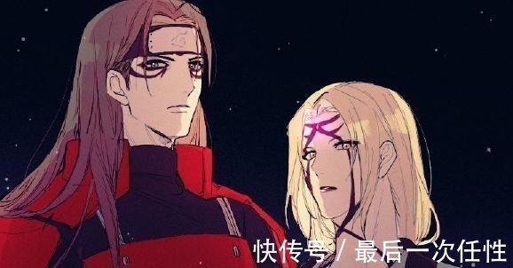 蛞蝓|火影忍者:纲手为什么被称为纲手公主呢?她为什么不叫千手纲手?