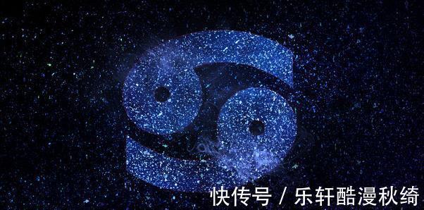 含蓄|单纯的巨蟹座，表达爱很含蓄，从不将爱情视为游戏