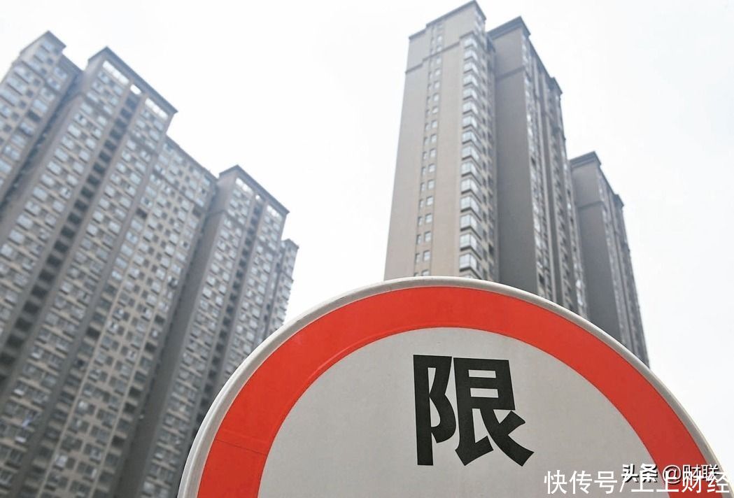 马光远|2021年不买房，5年后“买不起”还是“随便挑”？听听大佬的分析