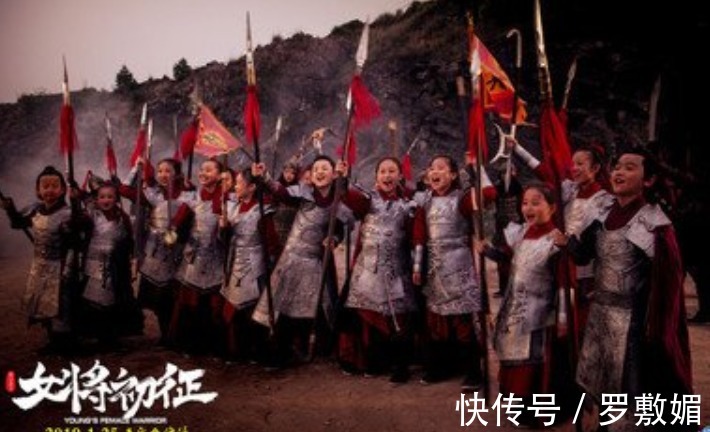 侬智高&杨家将之杨文广:他在历史上真实存在,杨门女将也确有历史原型