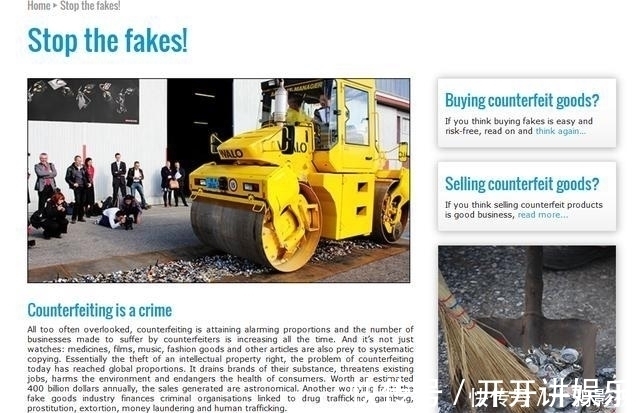 上法庭|法庭见!几名国人老板被欧米茄告上法庭,并宣布退出中国市场