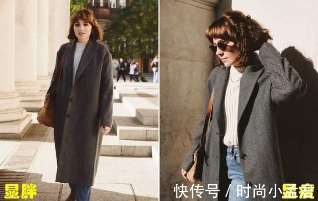 外套 从只有155cm身高,英国博主的穿搭中,学习小个子正确穿法