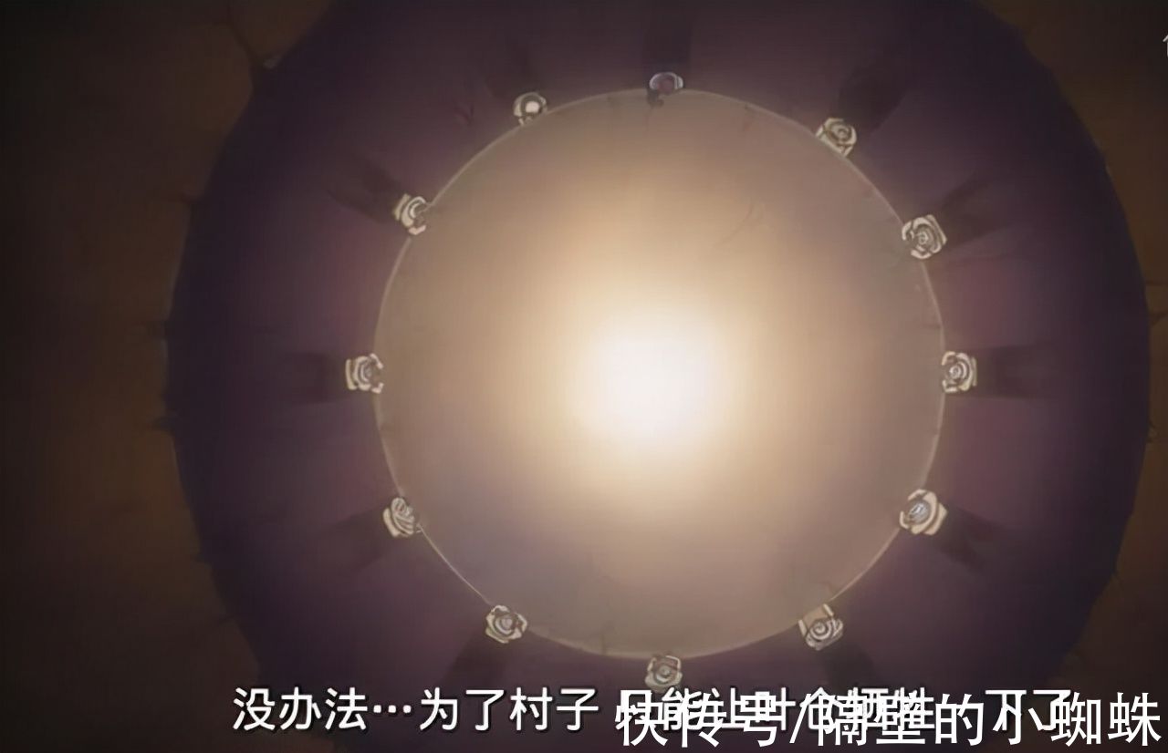 火影：带土以琳的生命结束为信号，开启雾隐村的“血雾时代”