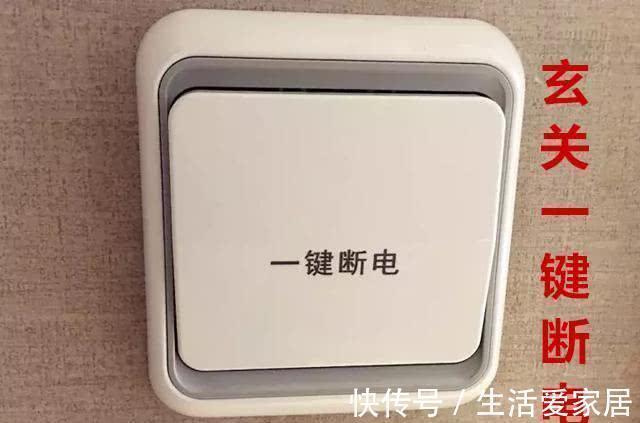 嵌入式|当初装修啥也不懂,一头栽进这15个装修坑!全是血泪教训