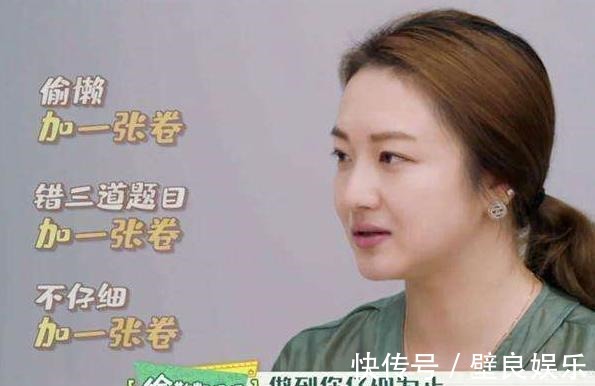 小亮|“妈求求你,我就睡1分钟”,9岁儿子永远睡去,妈妈后悔万分