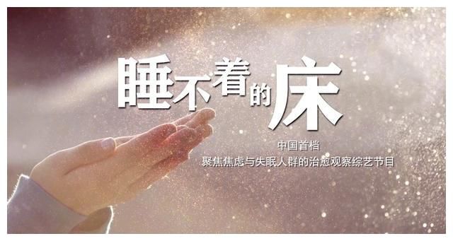 北京卫视2021资源推介会“跨界”系列延续，冬奥会冰雪跨年成