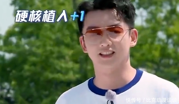 奔跑吧|《奔跑吧》郑恺为电影宣传,导演却冷漠对待,小猎豹一句\别剪\