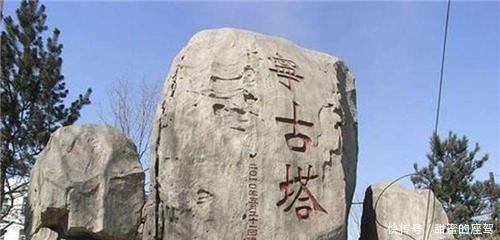 披甲|清朝把重刑犯都发配到宁古塔服刑,还给披甲人为奴,披甲人是谁