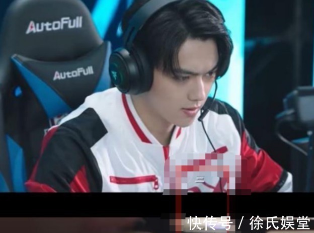 《你微笑时很美》开播，许凯打团喊“321”，电竞粉都不乐意了