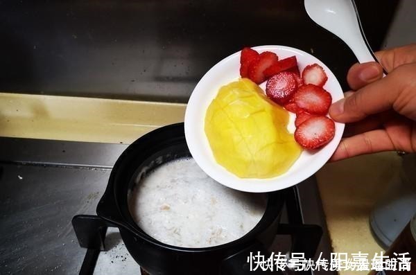 商标|失眠最怕这东西,简单拌一拌,睡前吃一点,一觉睡到大天亮