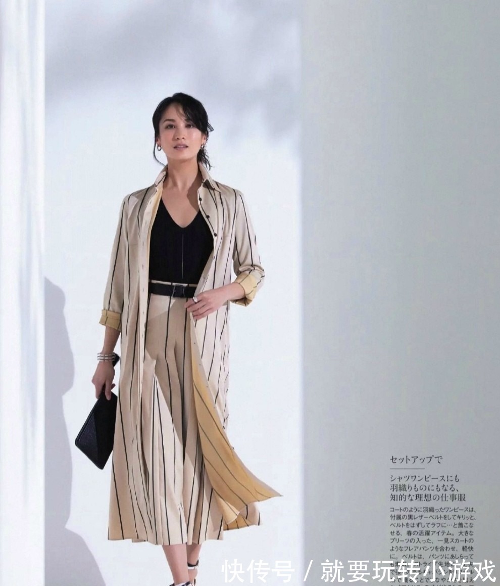 利落 奔五的女人衣服不求多,搭配好这三种单品就够了,显气质又有档次