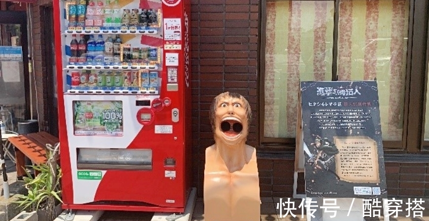 进击的巨人|谏山创家乡惊现1公尺高的巨人垃圾桶,呼吁民众关心环保