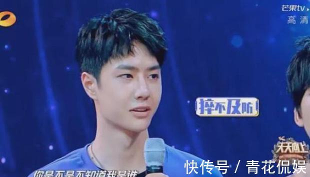 吃相|他想翻紅的心太急切，被嘲笑吃相太難看，觀眾不買賬