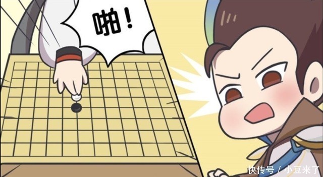 大师|谁是围棋大师？狄仁杰变老头子，明世隐也不年轻！