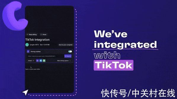 视频编辑工具Clipch微软视频编辑工具Clipchamp新增支持TikTok