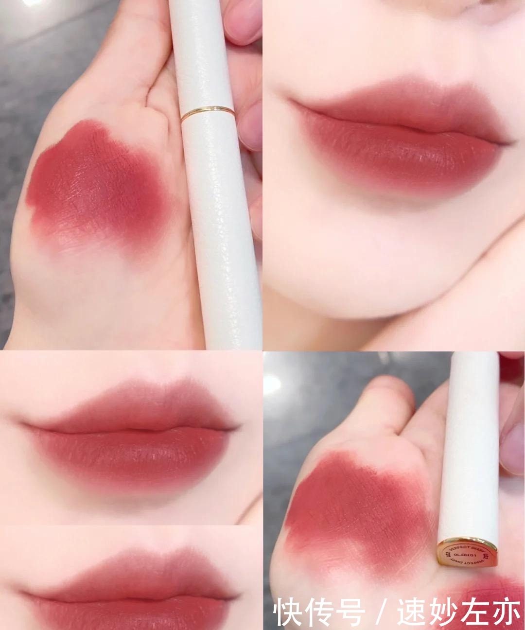 涂一次就爱一次的平价口红,完美日记显白有气质,卡姿兰合适素颜