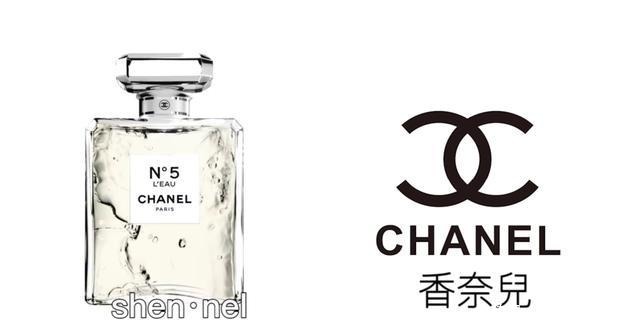 zen|十大奢侈品大牌的正确读法