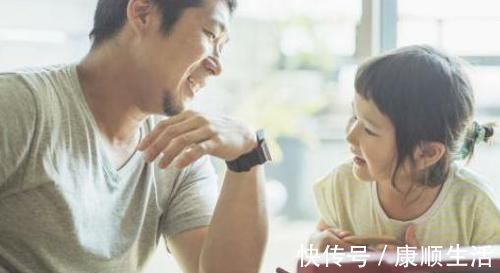 出息|长大后有出息的娃,往往在班级排名不是第一也不是倒数,而是这个