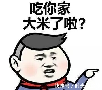 |笑话：老爸看电视感慨，说了句话，老爸气的要砸烟灰缸！