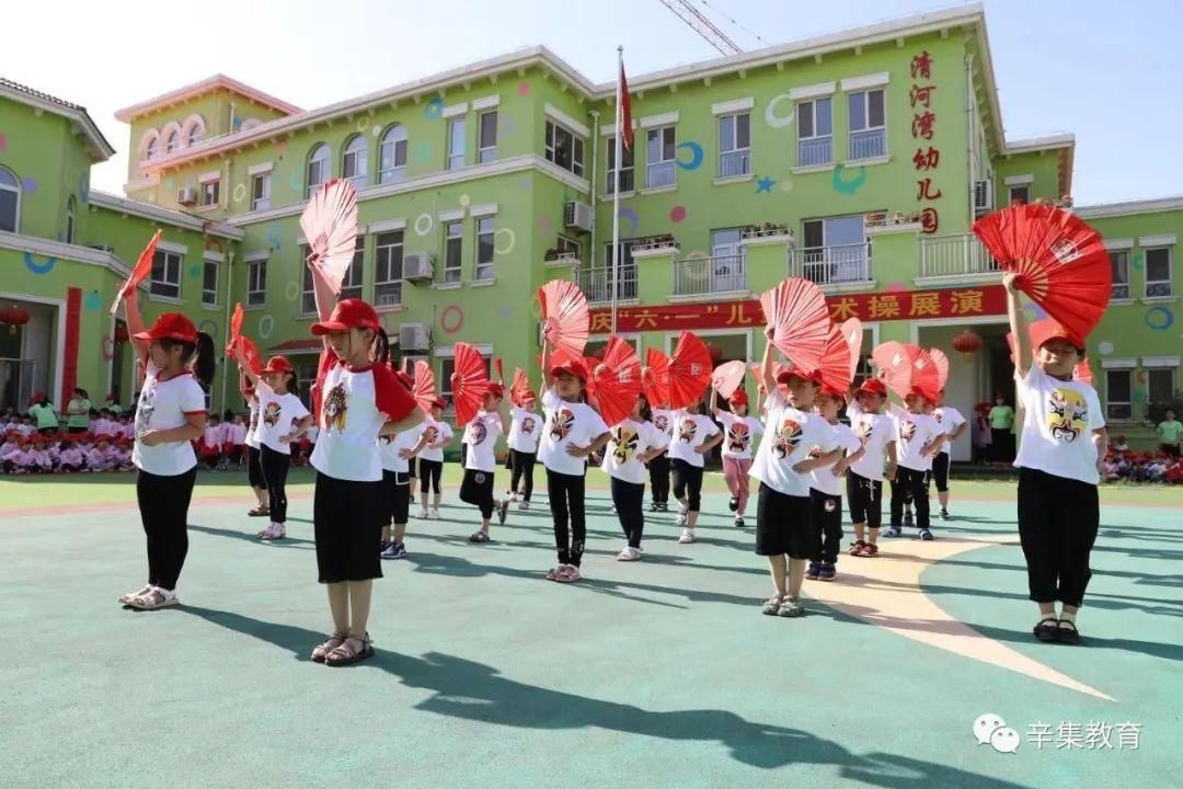 示范|祝贺！这所幼儿园成为省级示范