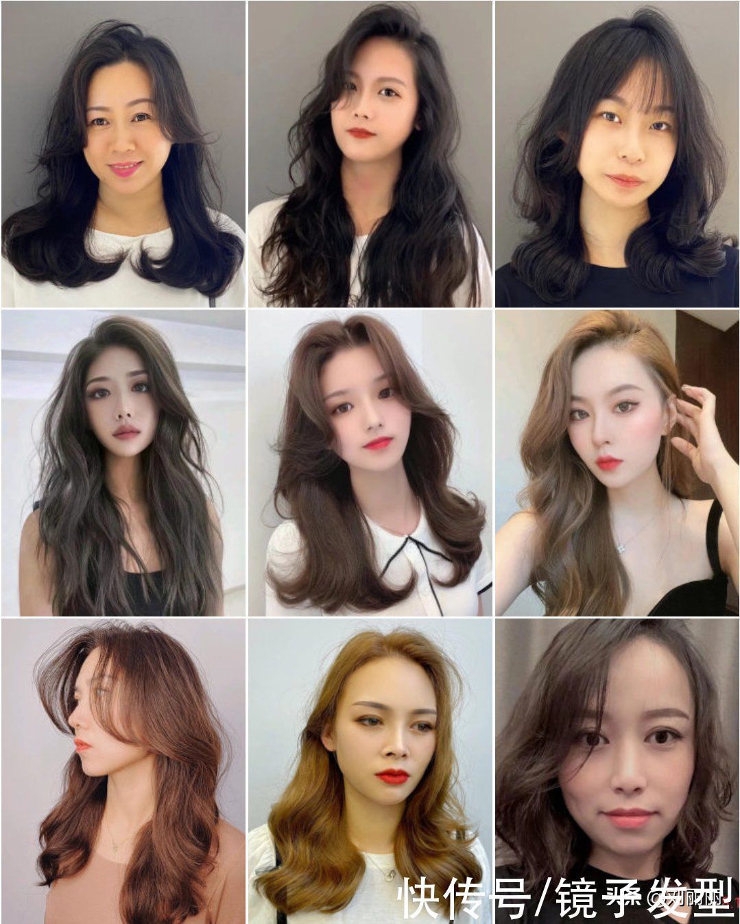 剪烫染 剪烫染100多款,流行发型就是不一样,越看越想做同款